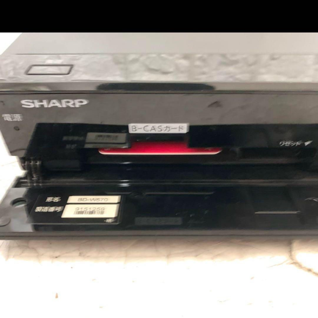 【美品】SHARP BD-W570 ブルーレイレコーダー