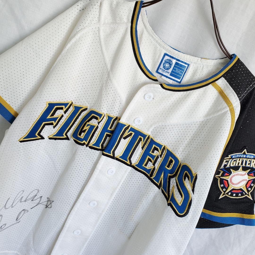 北海道日本ハムファイターズ　ダルビッシュ有 ユニフォーム　日ハム　メジャー 野球