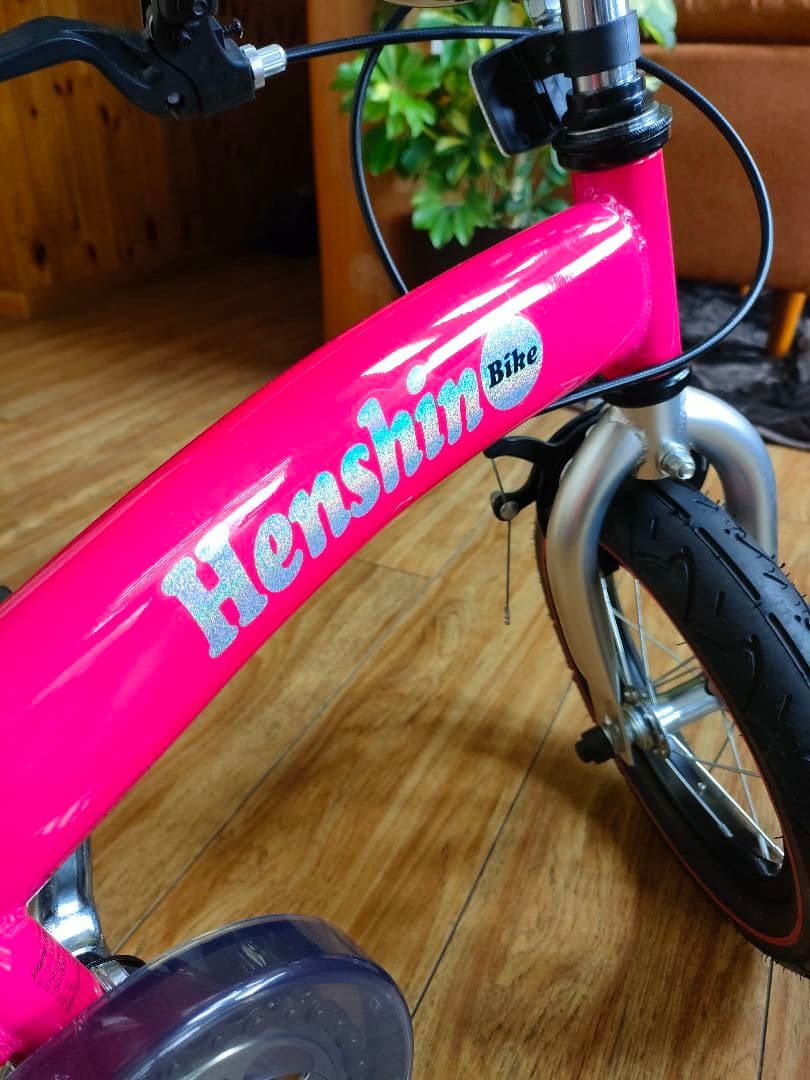 【極美品】へんしんバイク ピンク バランスバイク12インチスタンド付