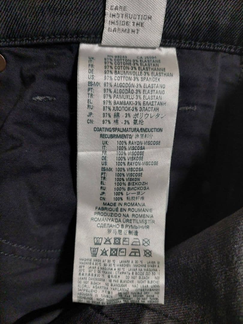 DIESEL（ディーゼル）デニム　ブラック　M相当⑳