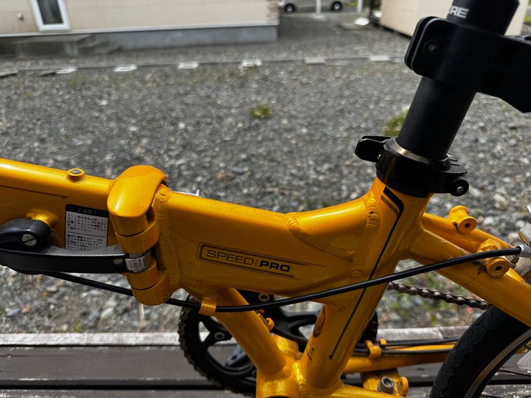 DAHON　SPEED PRO 折りたたみ自転車