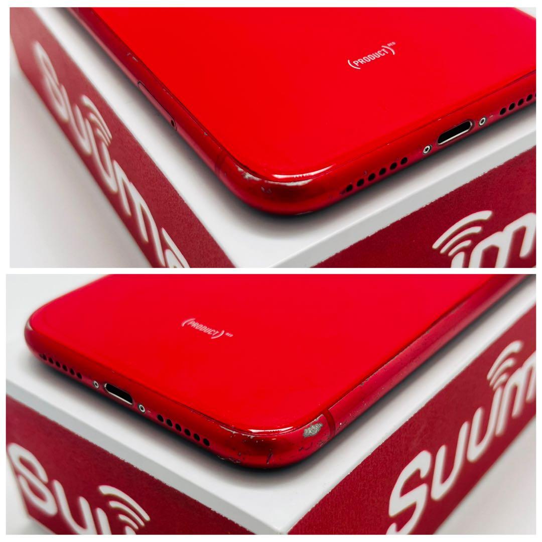 【C】iPhone 11 128GB SIMフリー　レッド　本体