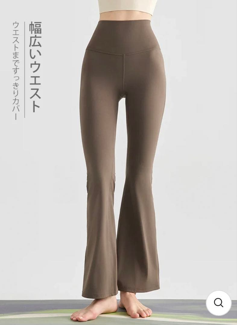 【新作】【上下セット】yomoment