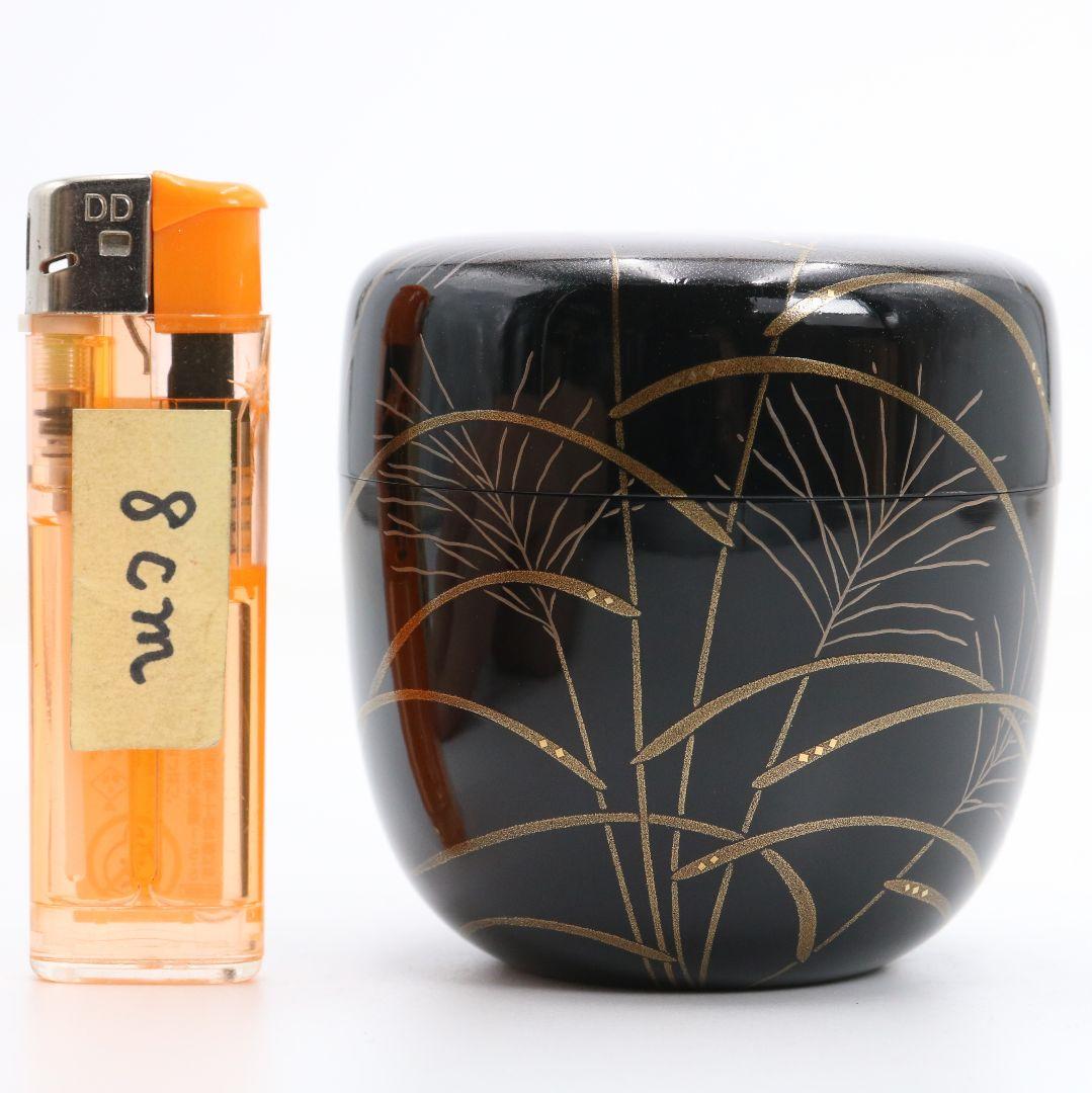 坂一男作 芒(すすき)蒔絵 大棗 秋草 内銀溜塗 茶道具 共箱共布　SX1006