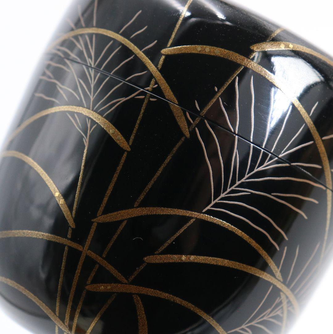 坂一男作 芒(すすき)蒔絵 大棗 秋草 内銀溜塗 茶道具 共箱共布　SX1006