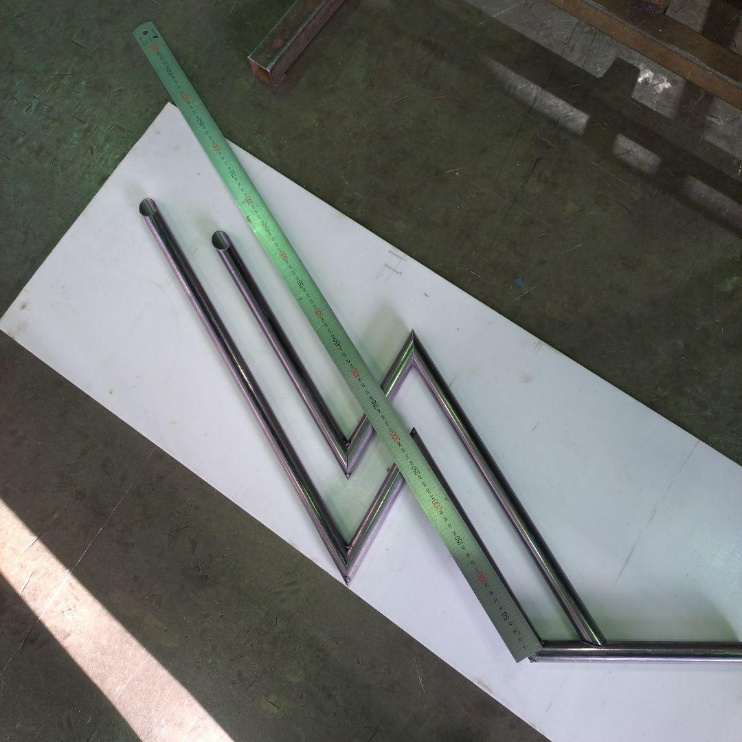 みずちイナズマダブル