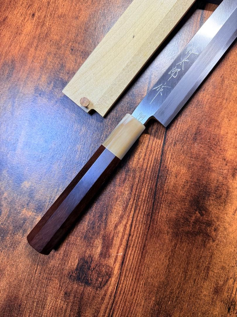 【堺打刃物】祥太郎作　刺身 柳刃　包丁　9寸　　銀三鋼　紫檀八角水牛柄　鞘付き