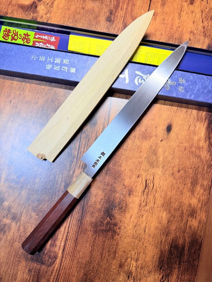 【堺打刃物】祥太郎作　刺身 柳刃　包丁　9寸　　銀三鋼　紫檀八角水牛柄　鞘付き