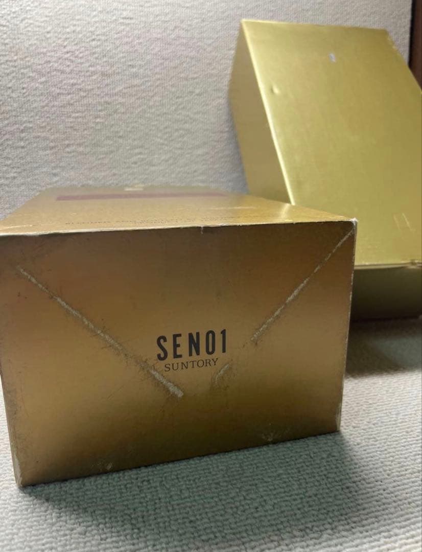 サントリーエクセレンス　2003年80周年記念ボトル　未開封750ml 箱おまけ