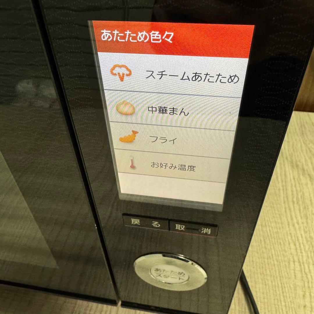 【送料込み】パナソニック スチームオーブンレンジ Bistro NE-SJ654