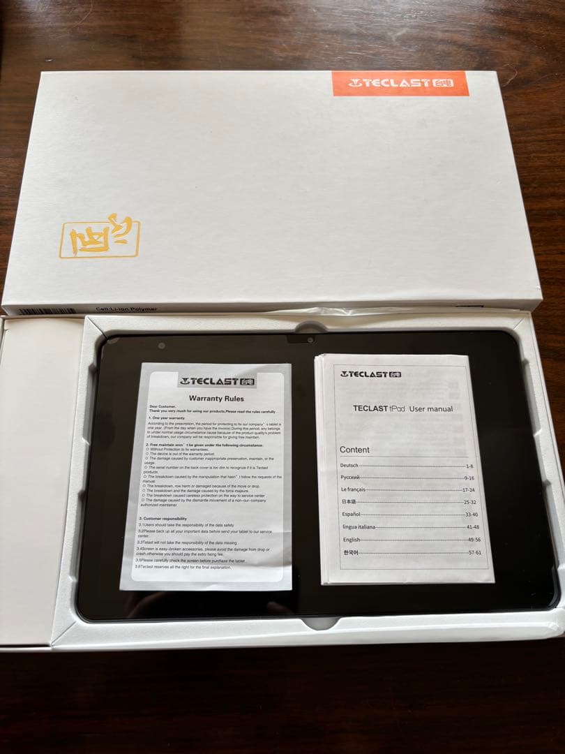 未使用品　TECLAST T40 Pro タブレット 本体　箱付　付属品付