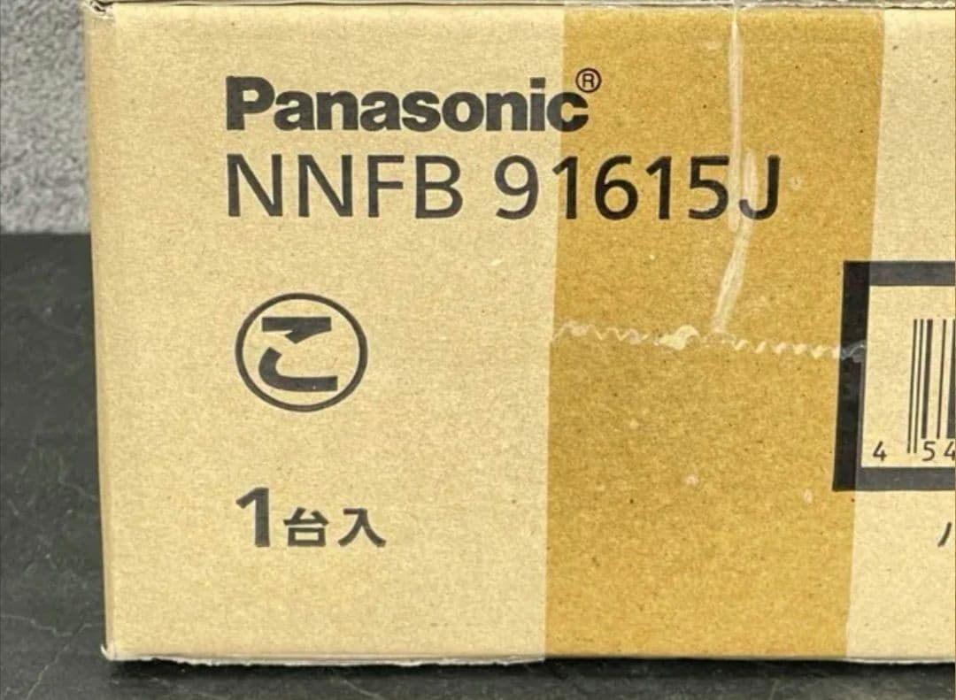 Panasonic NNFB91615J 埋込型 LED（昼白色）非常灯