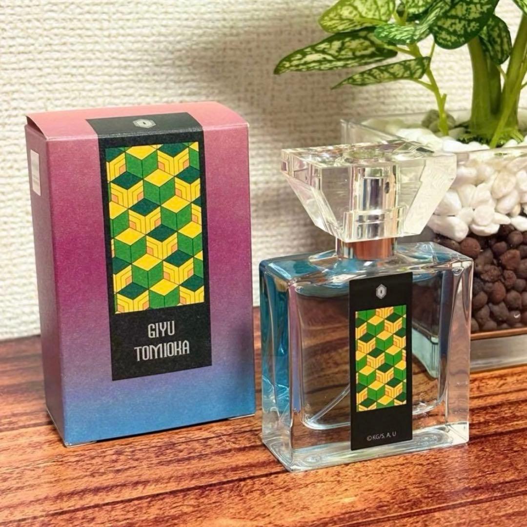 鬼滅の刃 冨岡義勇 フレグランス 香水 30ml × 2本 セット