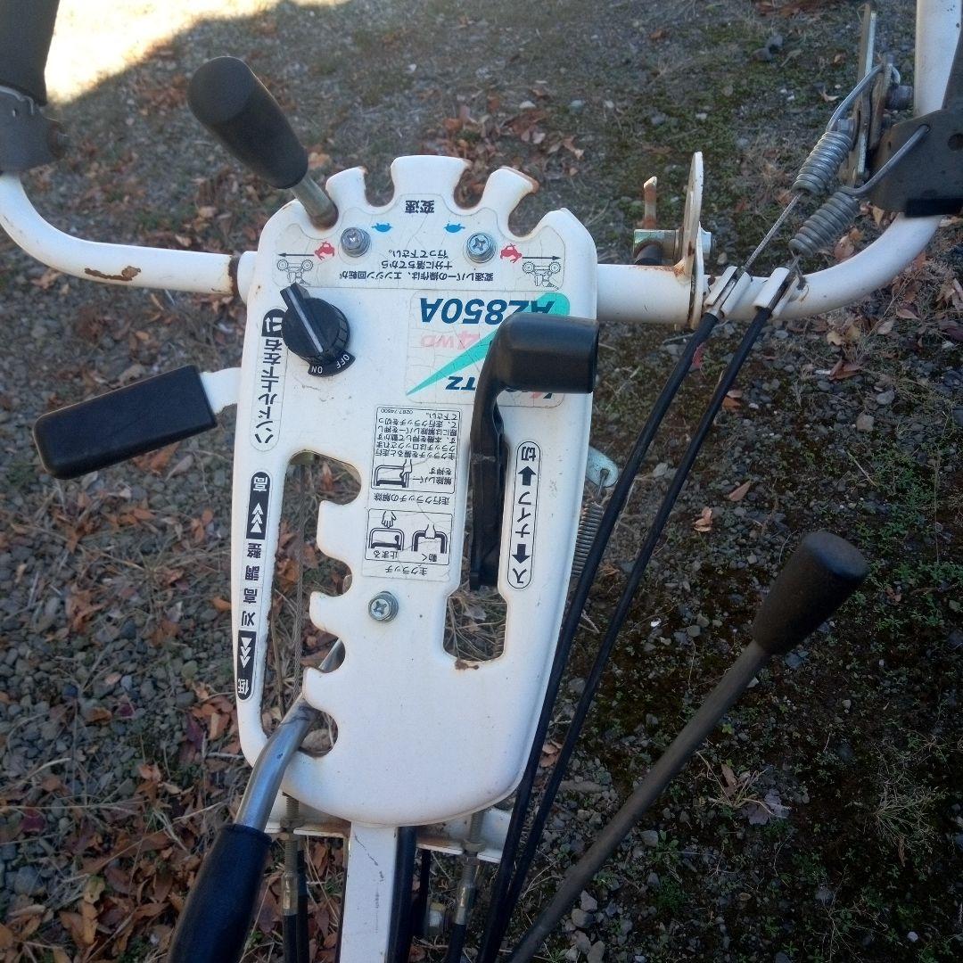 スパイダルモア引取限定