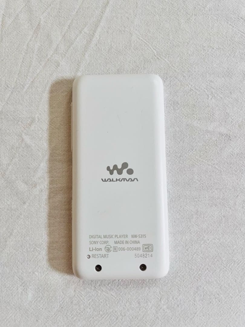 ソニー(SONY) ウォークマン Sシリーズ 16GB NW-S315