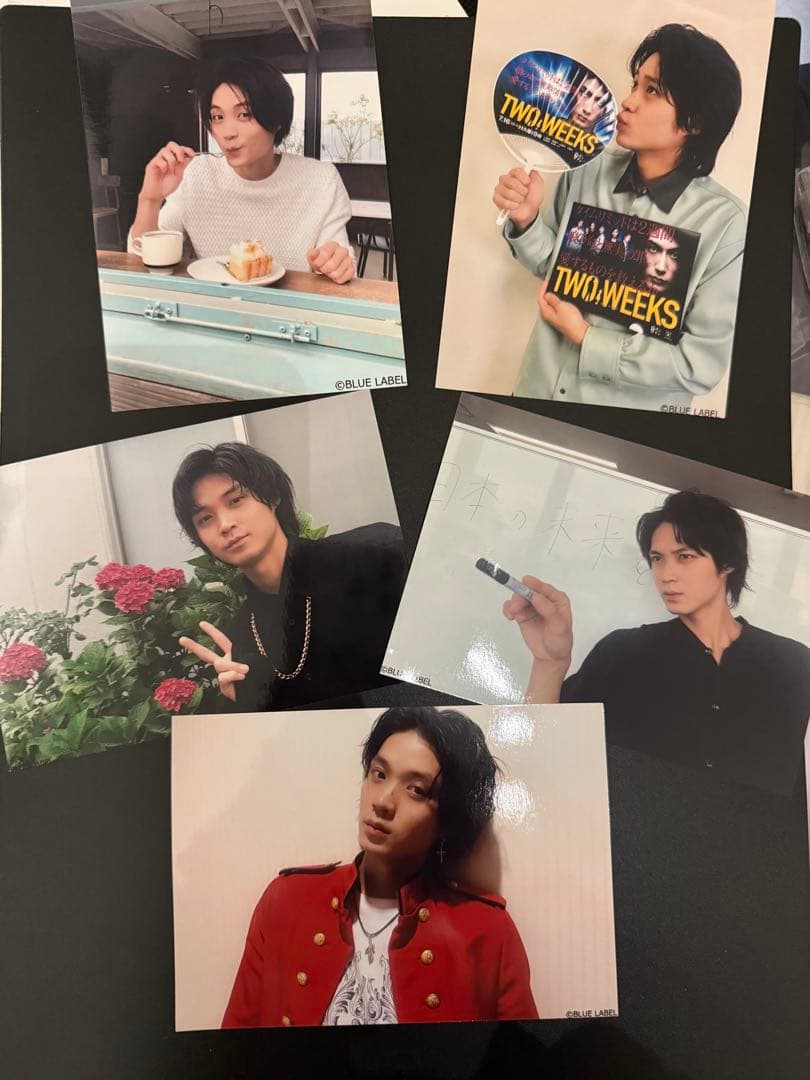 磯村勇斗 関連グッズ