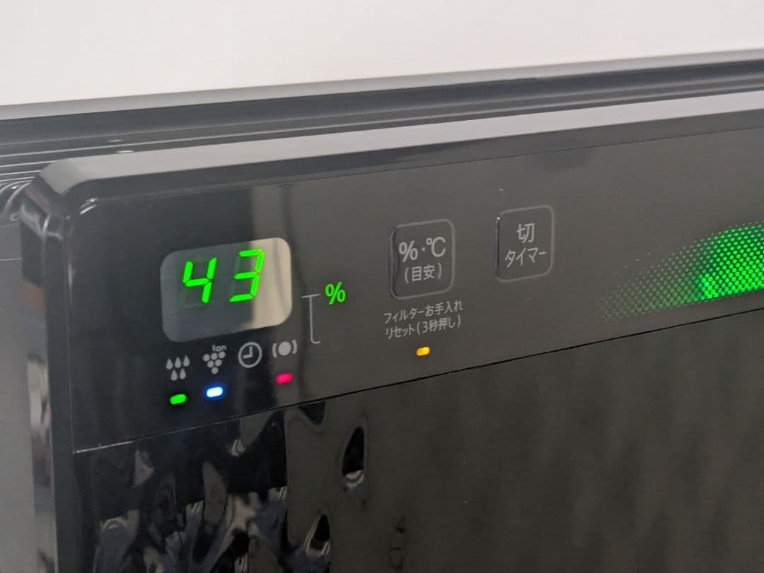 シャープ 加湿空気清浄機 KC-30T6-B 2018年製 美品