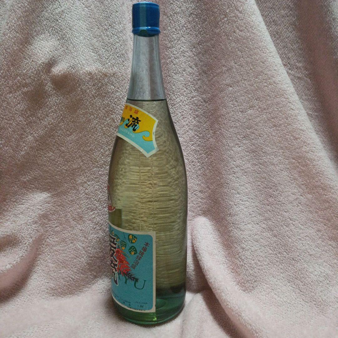 泡盛　暖流　神村酒造　35度　1.8L 50年位前製造　オーク樽貯蔵酒