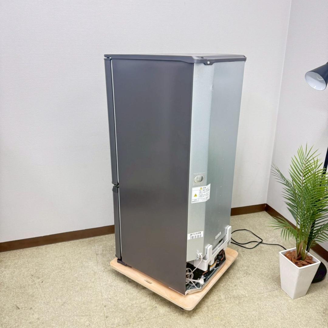 三菱 冷蔵庫 小型 一人暮らし 2ドア 146L 2024年製 3ヵ月保証付