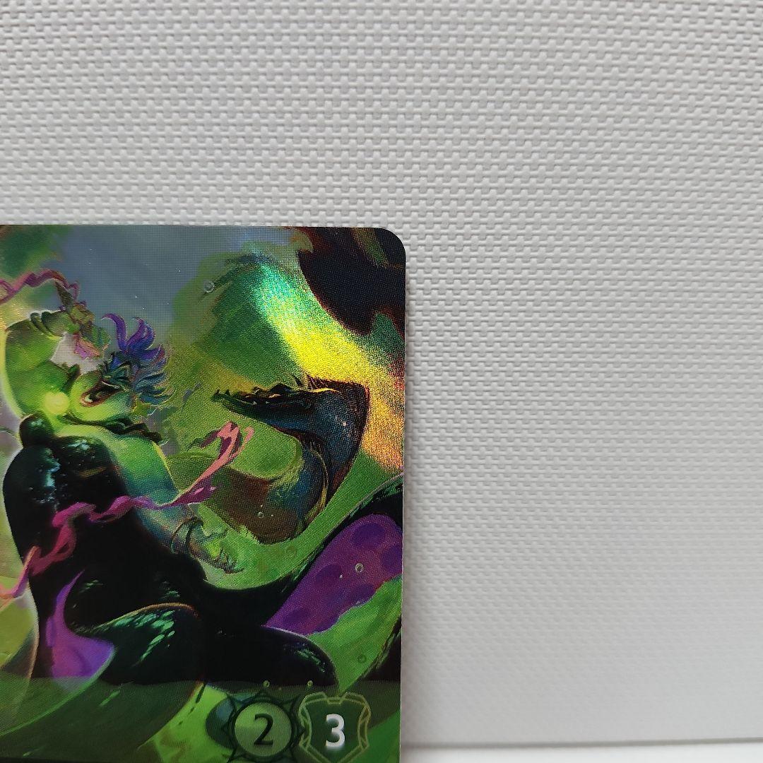 ★最終値下げ★ディズニーロルカナ アースラ七つの海の騙し屋 エンチャンテッド