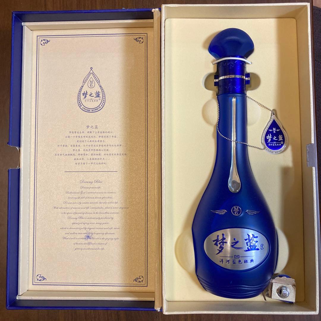 中国酒　夢之藍