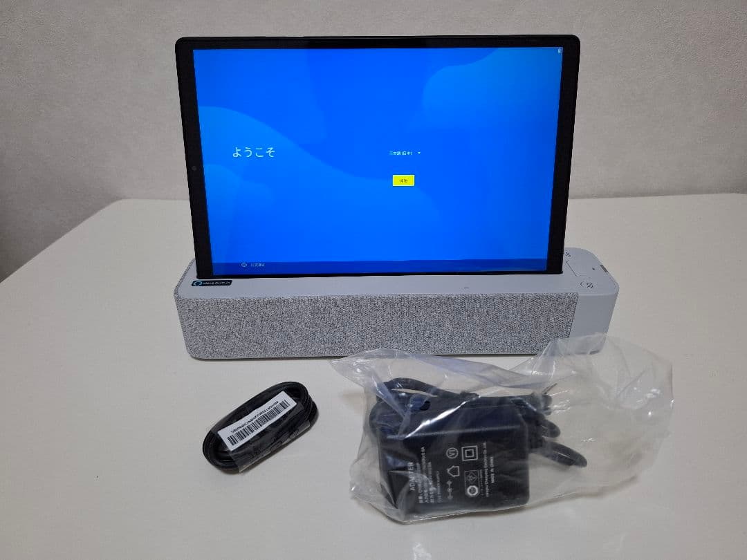 Lenovo Smart Tab M10 FHD Plus + スマートドック