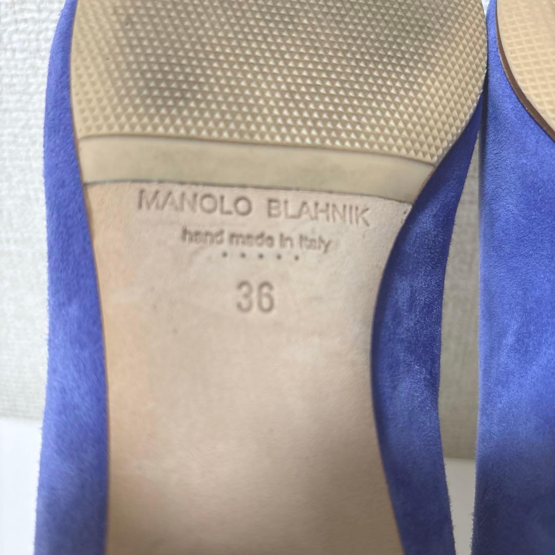 MANOLO BLAHNIK マノロブラニク　スエード　パンプス 36