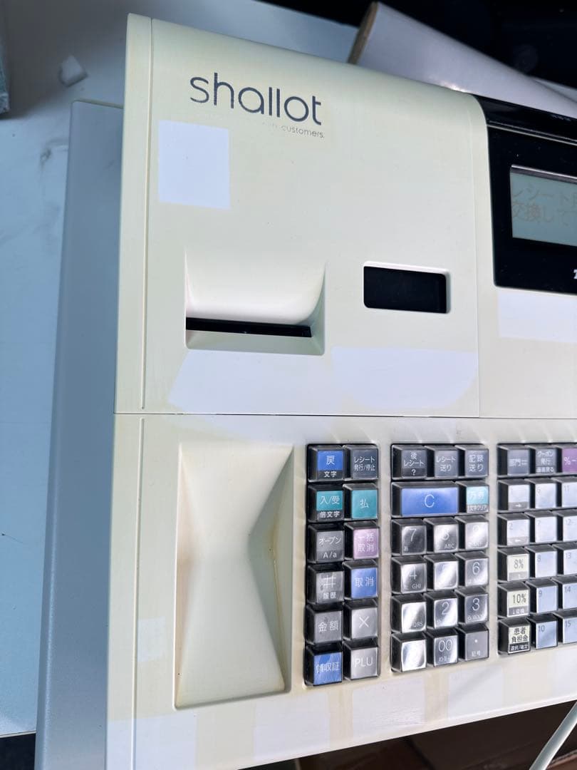 shallot ZEC レジスター ホワイト