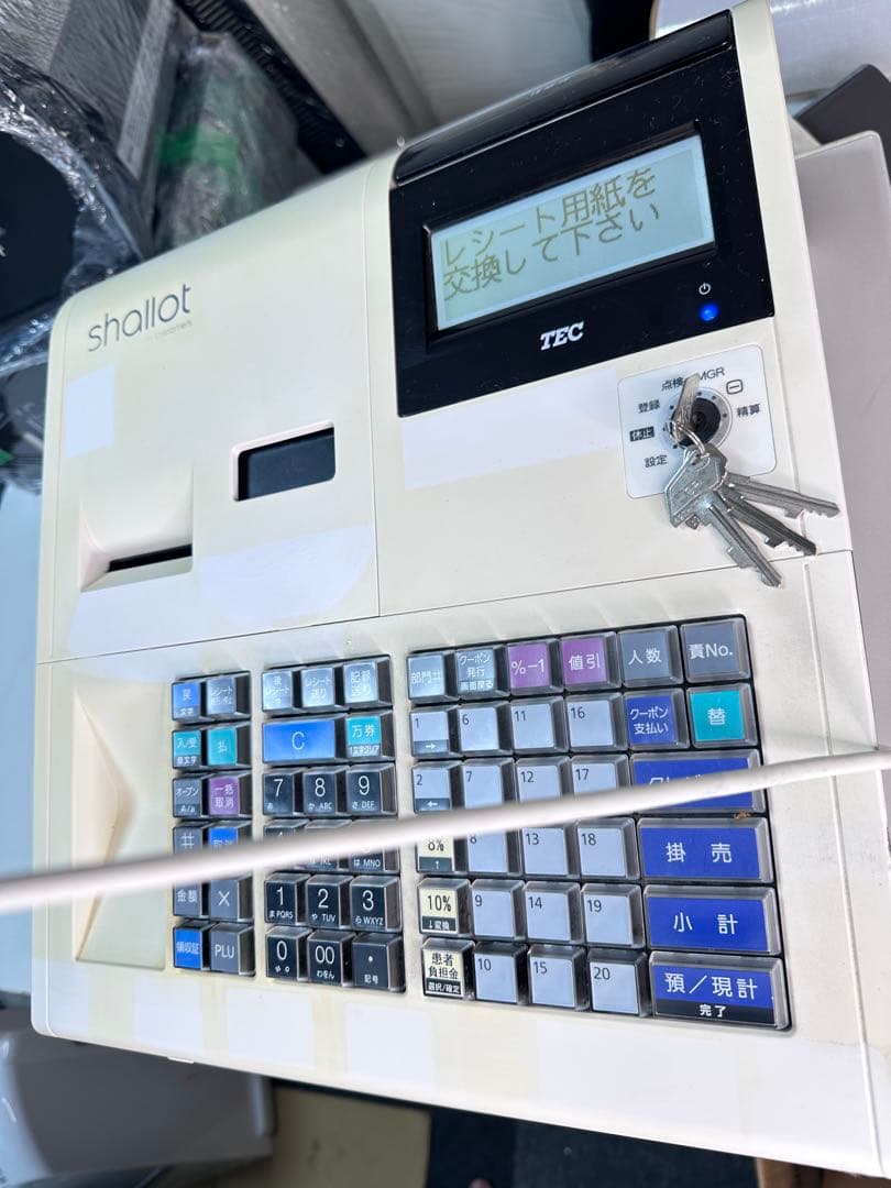 shallot ZEC レジスター ホワイト