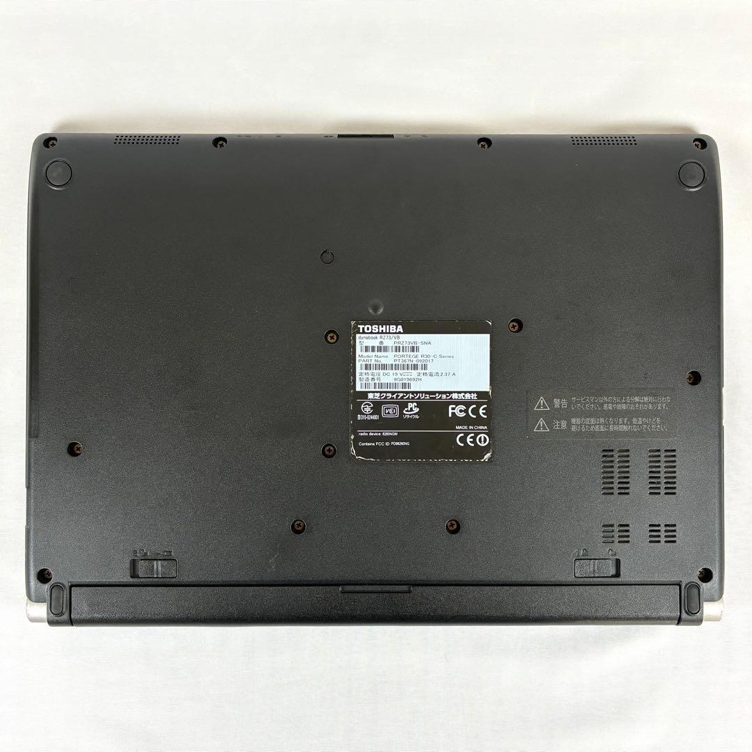 東芝dynabook RZ73VB SSD512GB ノートパソコンメモリ8GB
