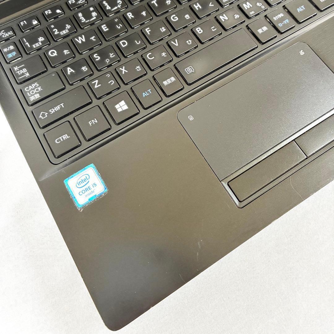 東芝dynabook RZ73VB SSD512GB ノートパソコンメモリ8GB