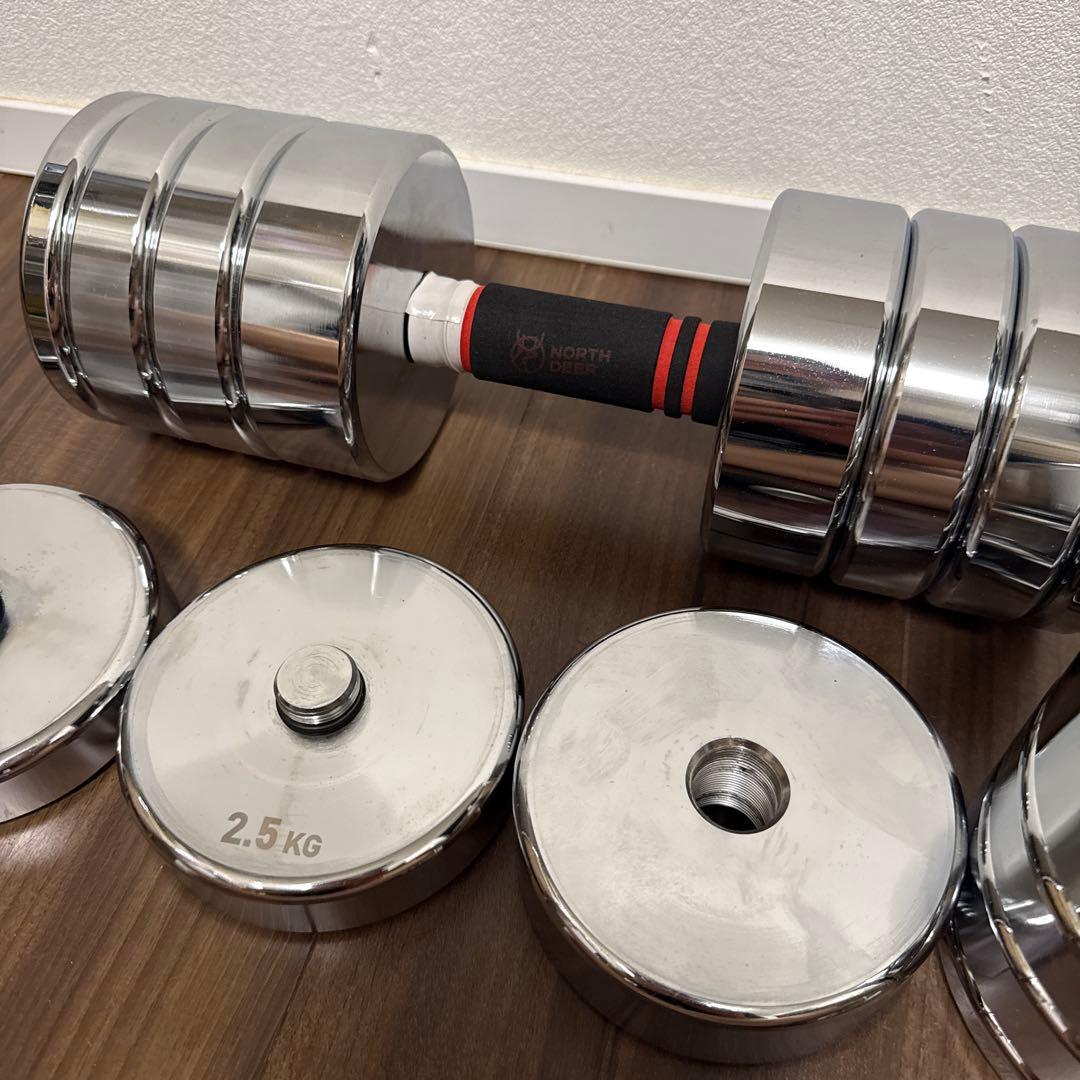 Northdeer ダンベル 可変式20kg 鏡面仕上げ クロムメッキ仕上げ ②