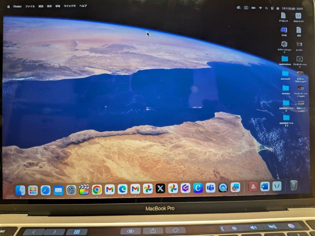 MacBookProM2Pro 13.3インチSSD512GB Ram8GB