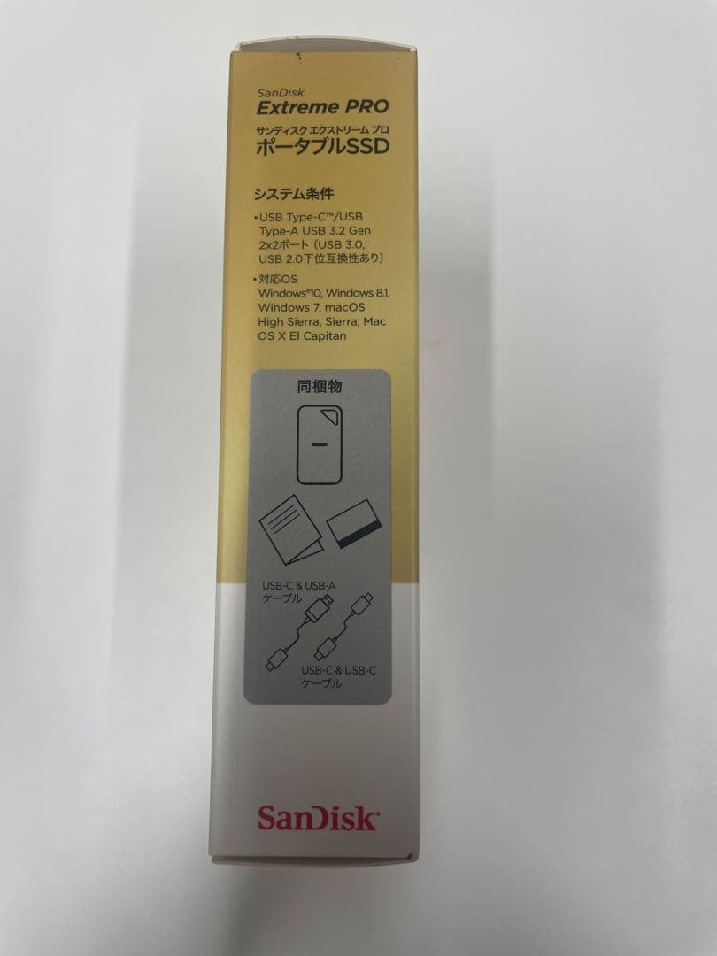 【新品・未開封】SanDisk Extreme PRO 4TB