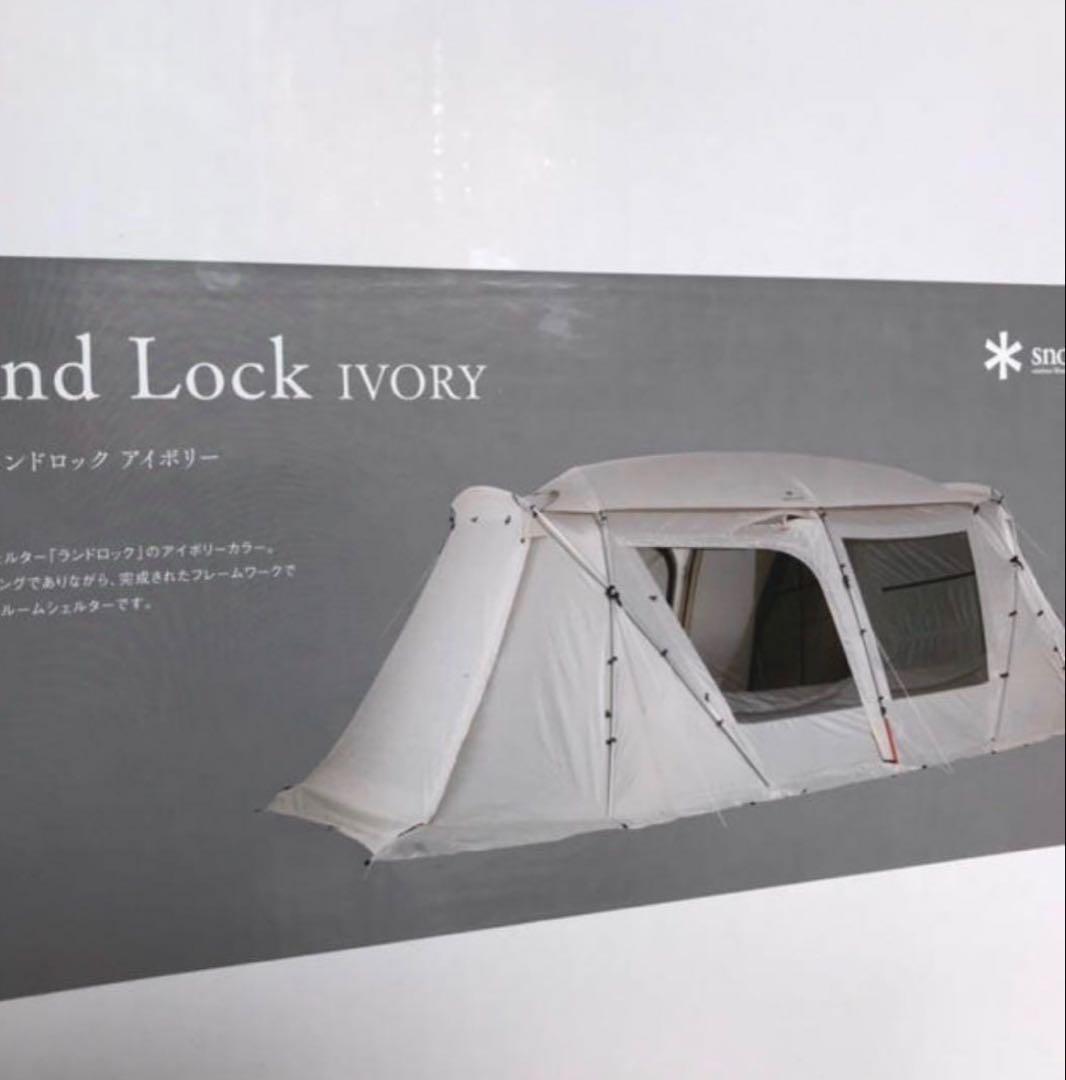 新品未開封　スノーピーク ランドロックアイボリー　TP-671IV