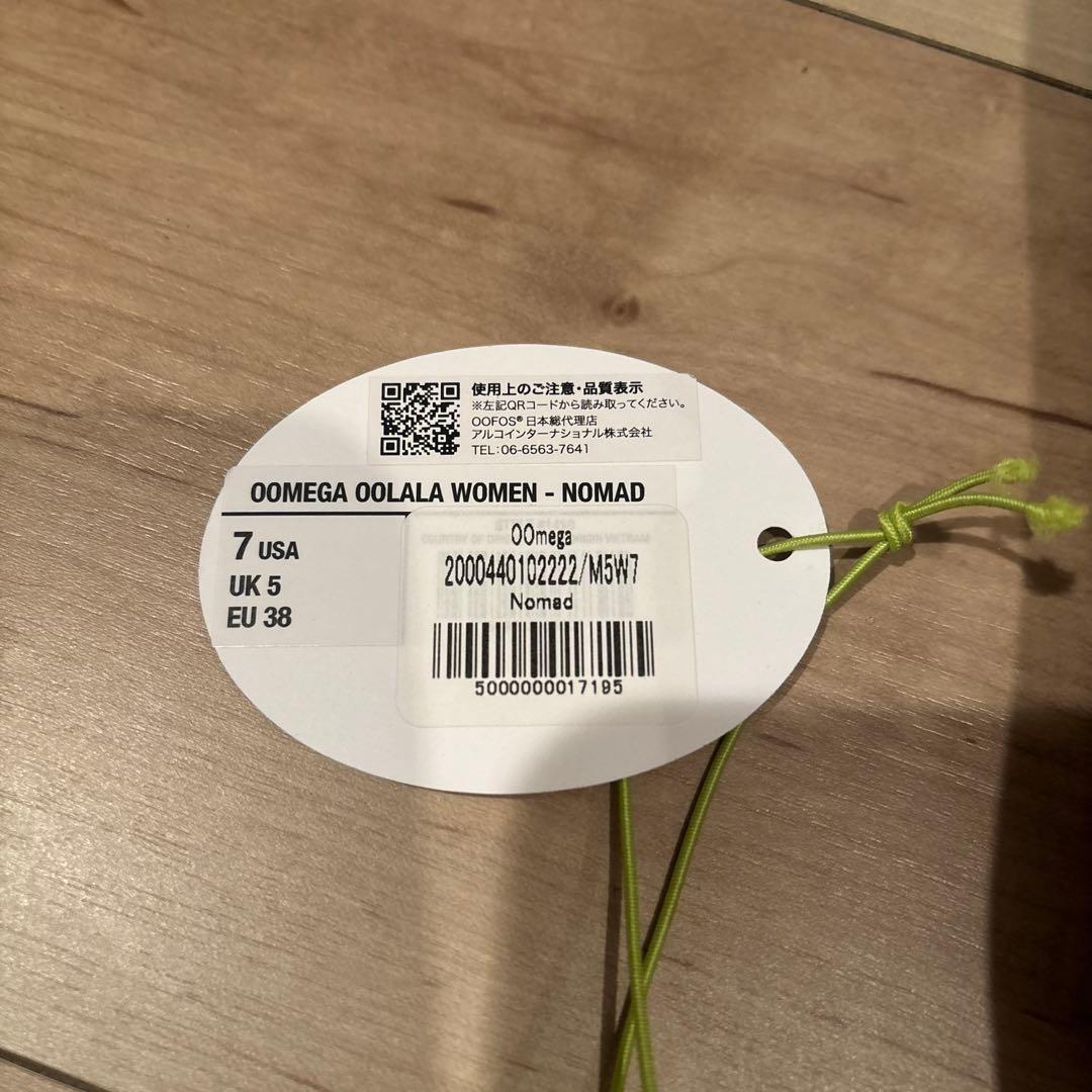 美品　正規　OOFOS リカバリーサンダル　oomega US7 24cm