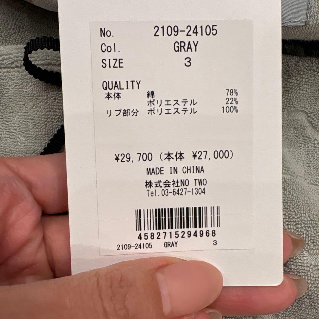 CPG GOLF ジップアップポロシャツ サイズ3