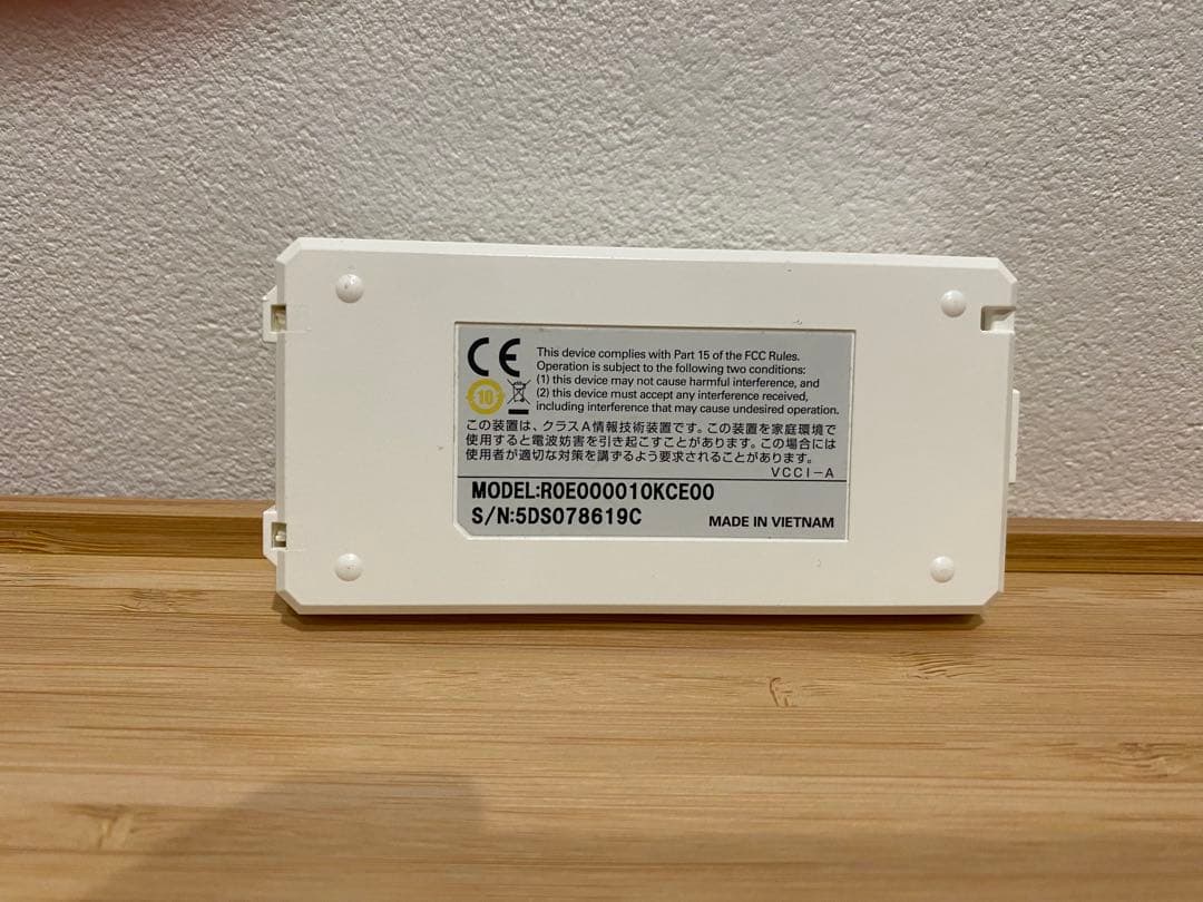 Renesas E1 エミュレーター R0E000010KCE00