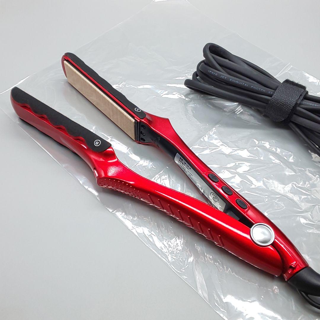 ※ラディアント ストレート radiant 28㎜【シリアルナンバー有り】043