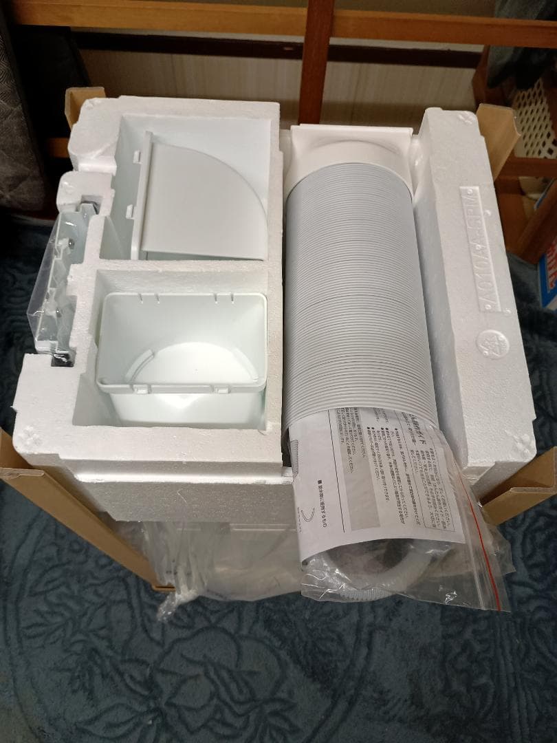 超美品　アイリスオーヤマ　ポータブルクーラー　2025年製　IPP-2225U