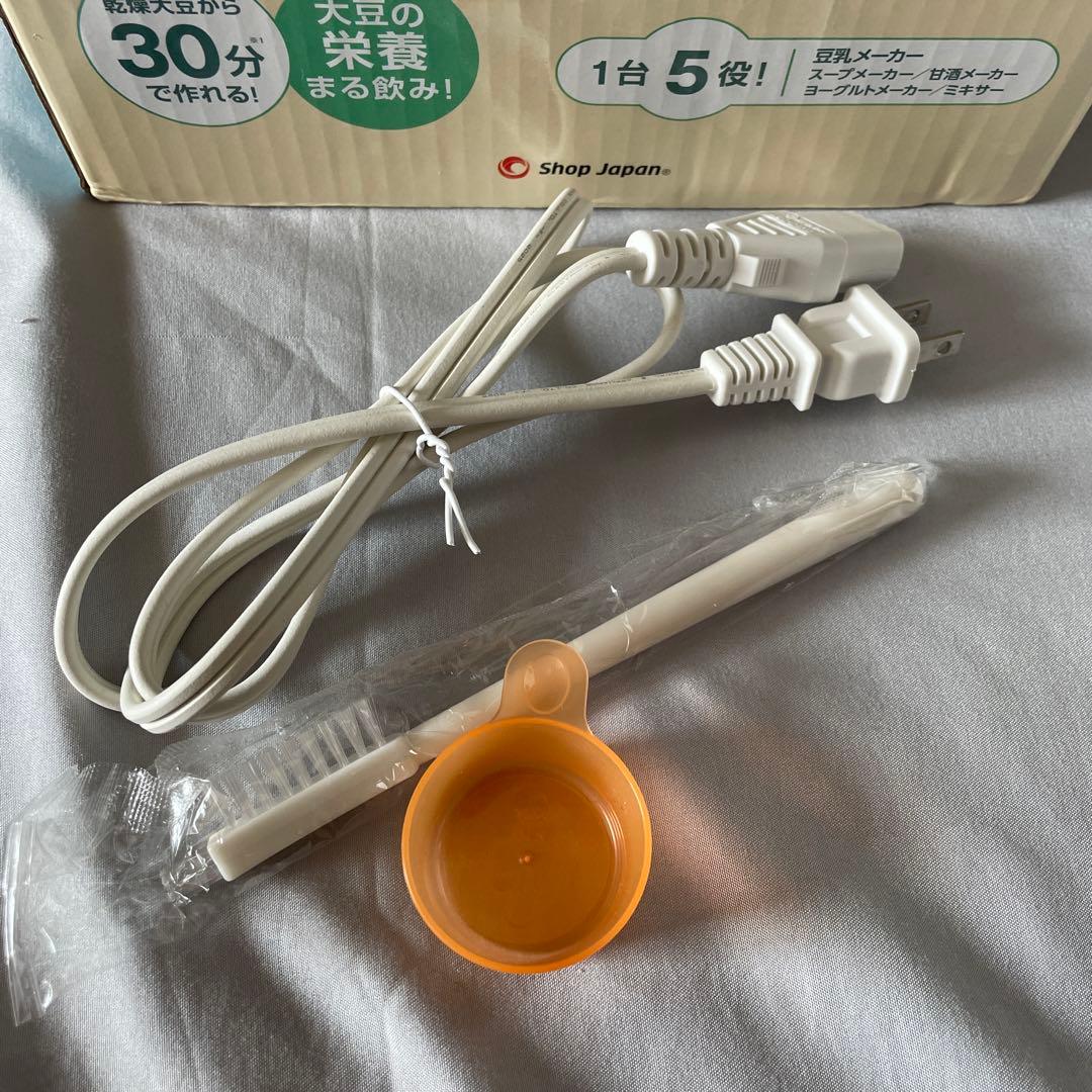 ソイリッチ　SOY RICH