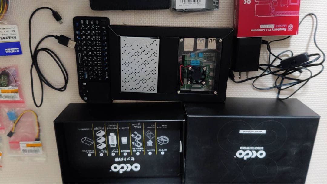 RaspberryＰi 4 Computer Model B 8GB RAM