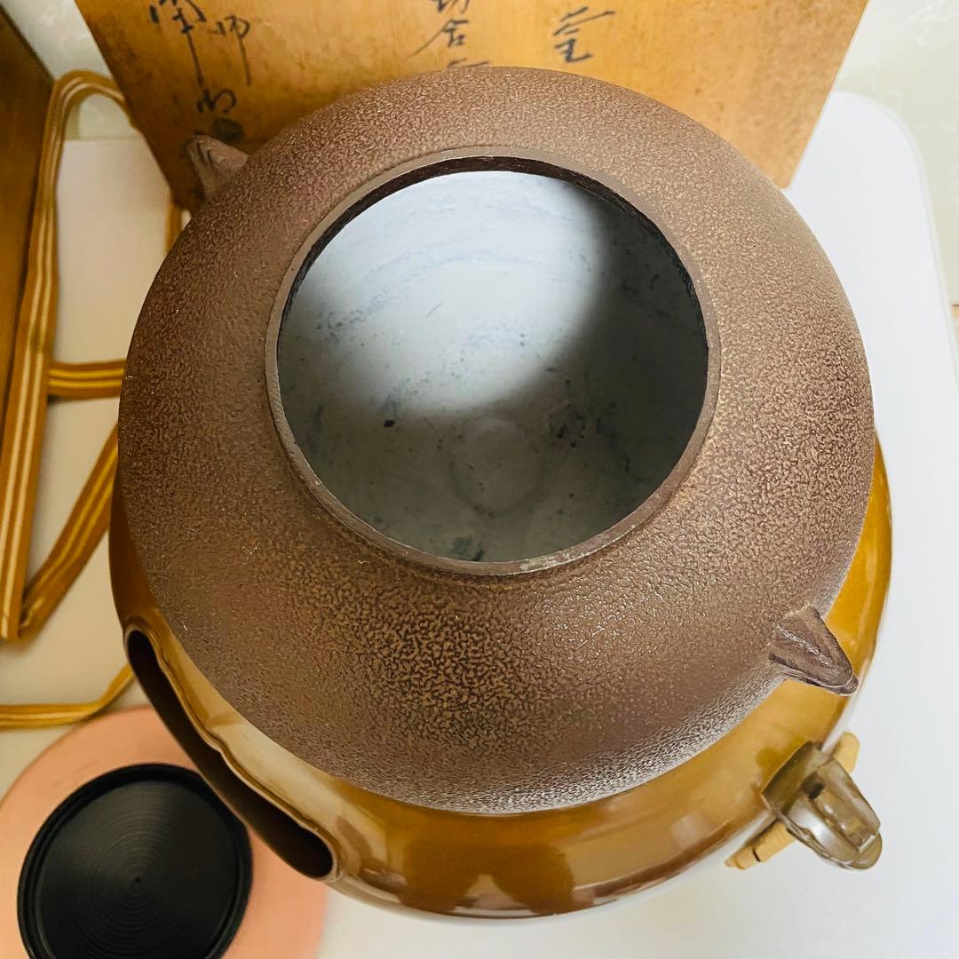 馨鉄釜 唐銅 鬼面風炉釡 釜師浄清 風炉釜 茶釜 釜環 敷板 一式 セット共箱