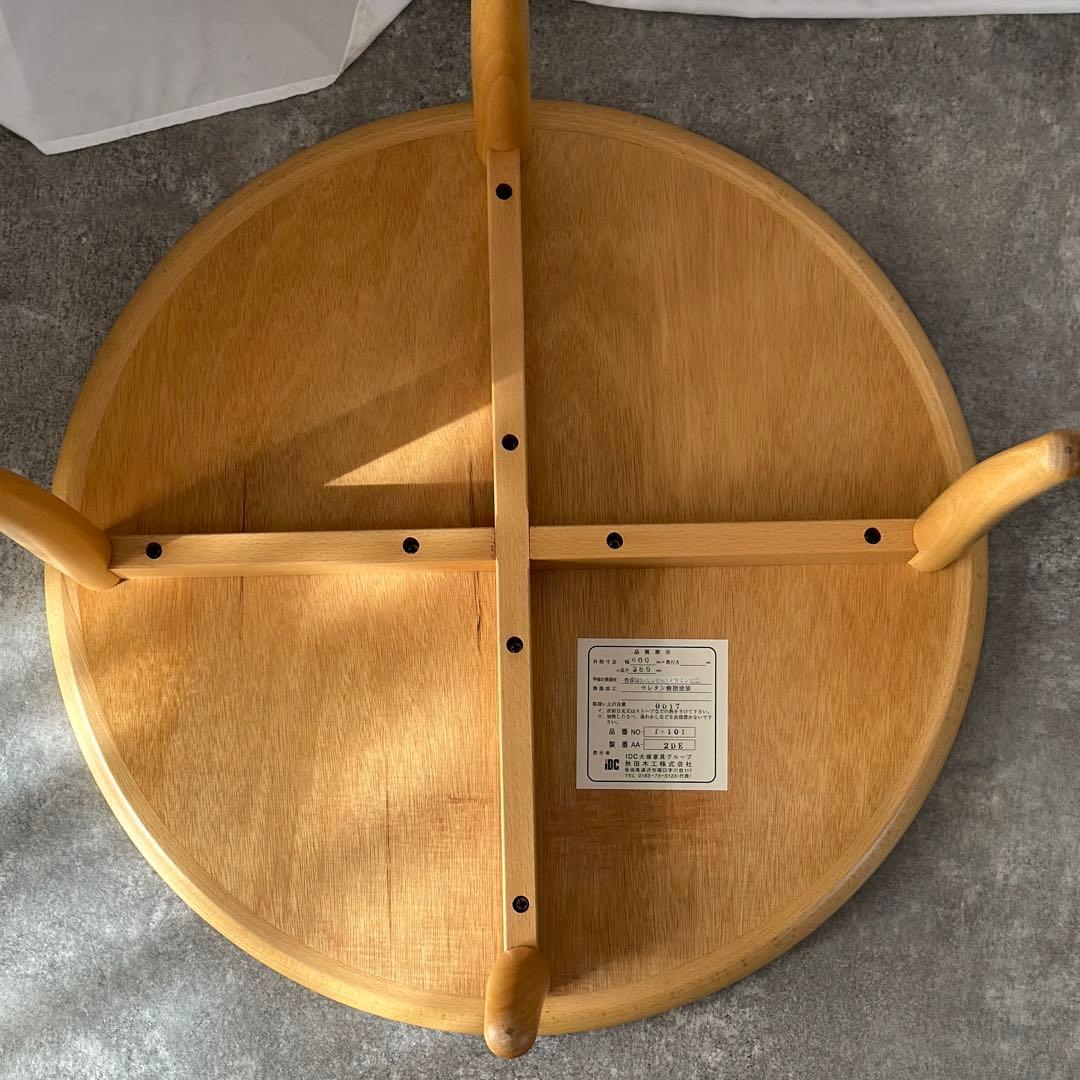 R*o様 大塚家具 秋田木工 キッズテーブル