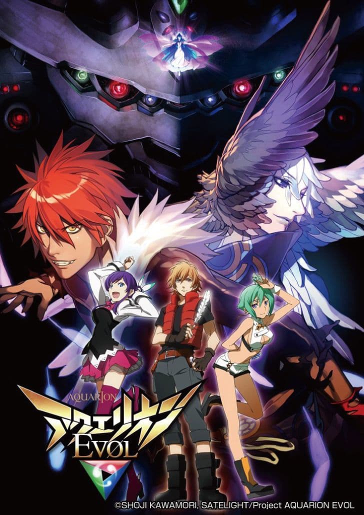 ❤30日までの限定価格❤PAフィーバーアクエリオン6bY〈循環〉甘デジ！