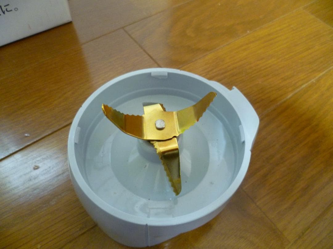 山本電気 NEWパウダーミキサー　Y-2900-1