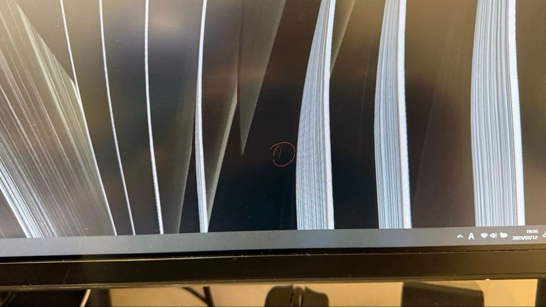 DELL P3421W 34インチ 　ウルトラワイドモニター ゲーミング