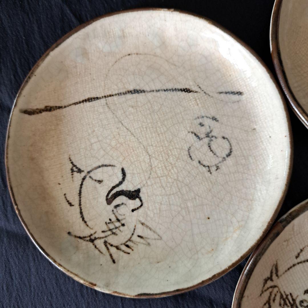 「柔らかい感触 志野」鯛に小槌絵 美濃皿 3客セット 骨董アンティーク