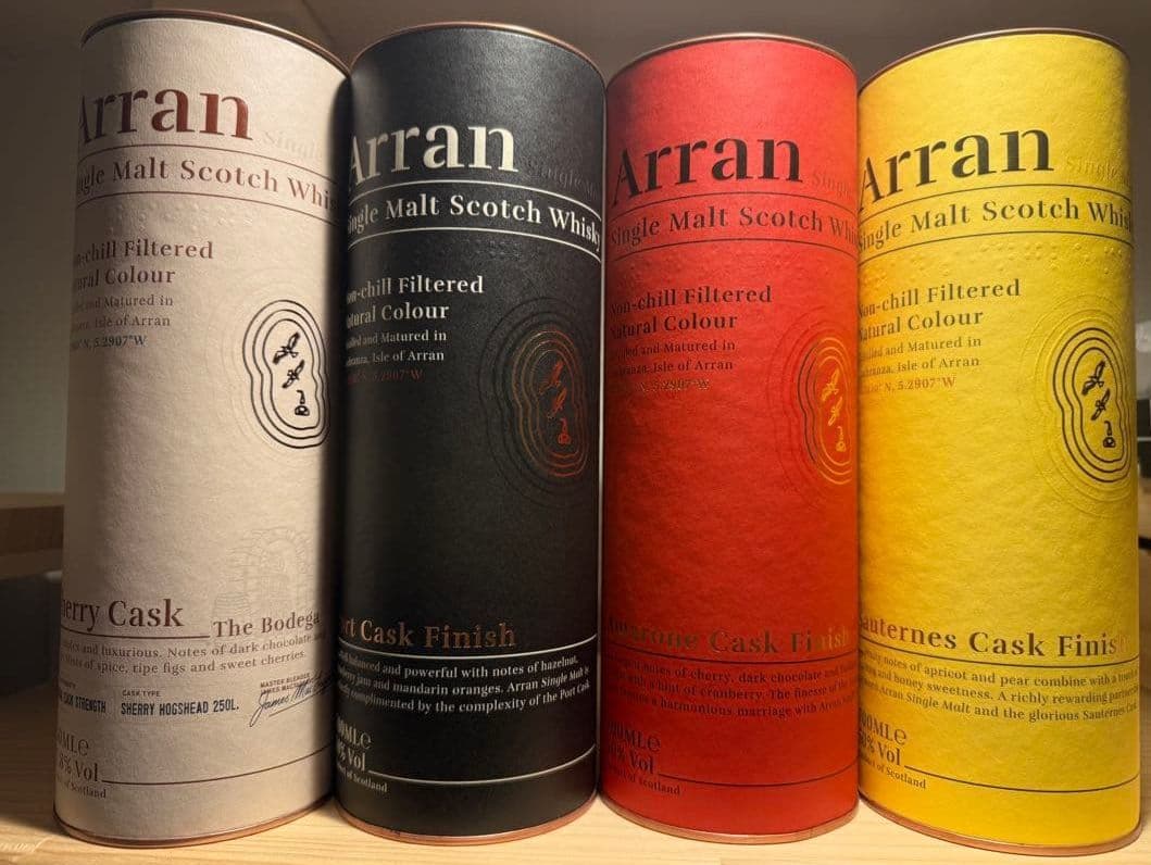 アラン シェリーカスク ポートカスク　ソーテルヌカスク　アマローネカスク