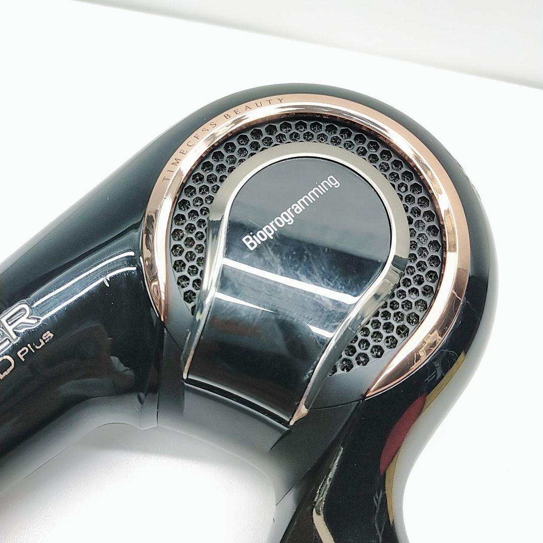 動作保証✨️リュミエリーナ レプロナイザー 4D plus